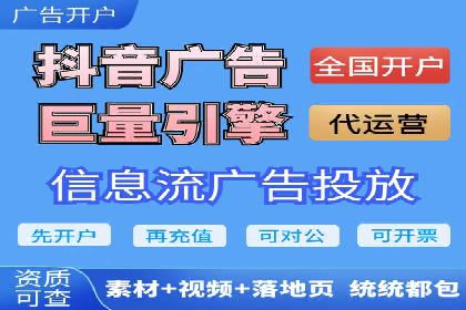 案例对比：SEM竞价专员不同策略效果