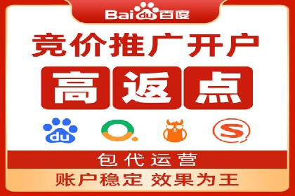 电影宣传中SEM优化师的角色与作用——一则电影营销成功案例
